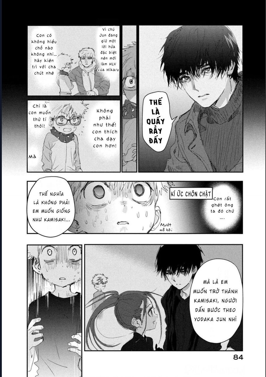 Medalist - Chapter 13