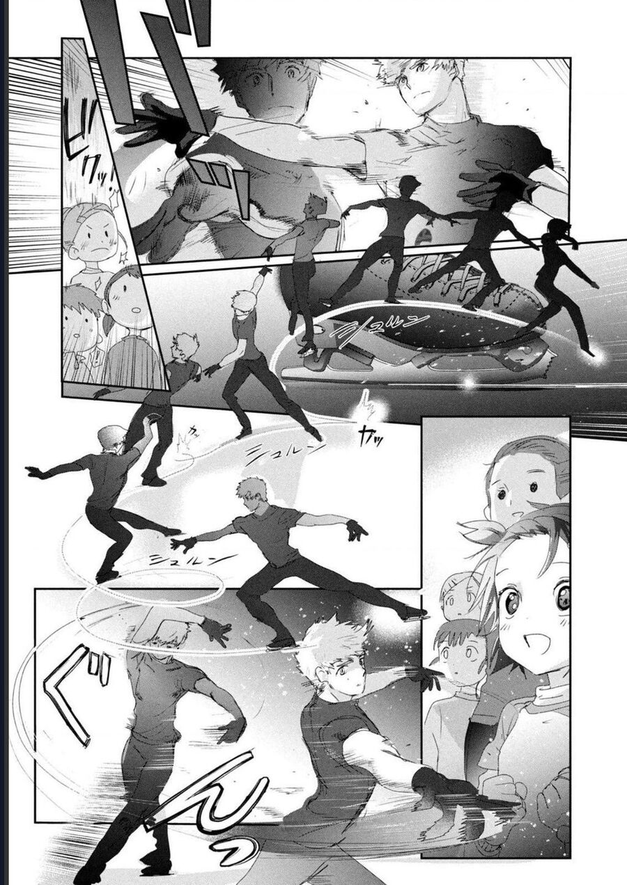 Medalist - Chapter 13
