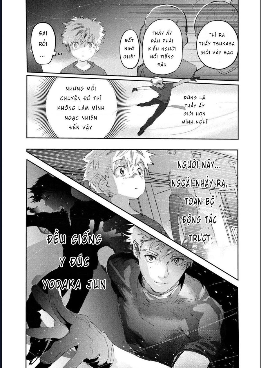 Medalist - Chapter 13