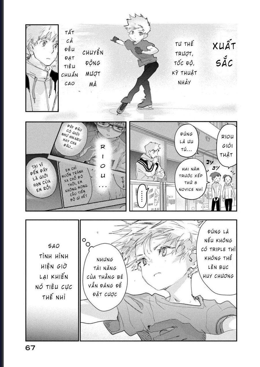Medalist - Chapter 13