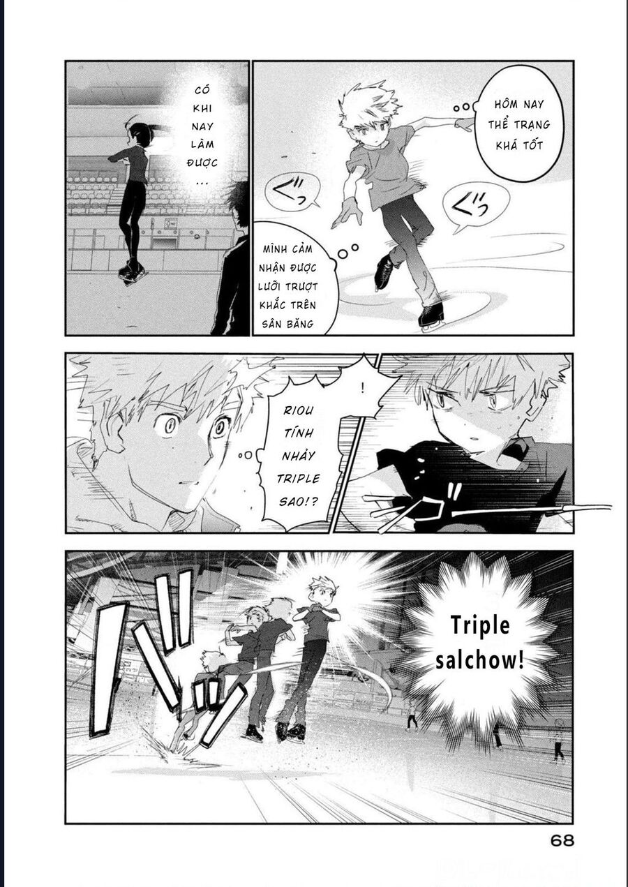 Medalist - Chapter 13