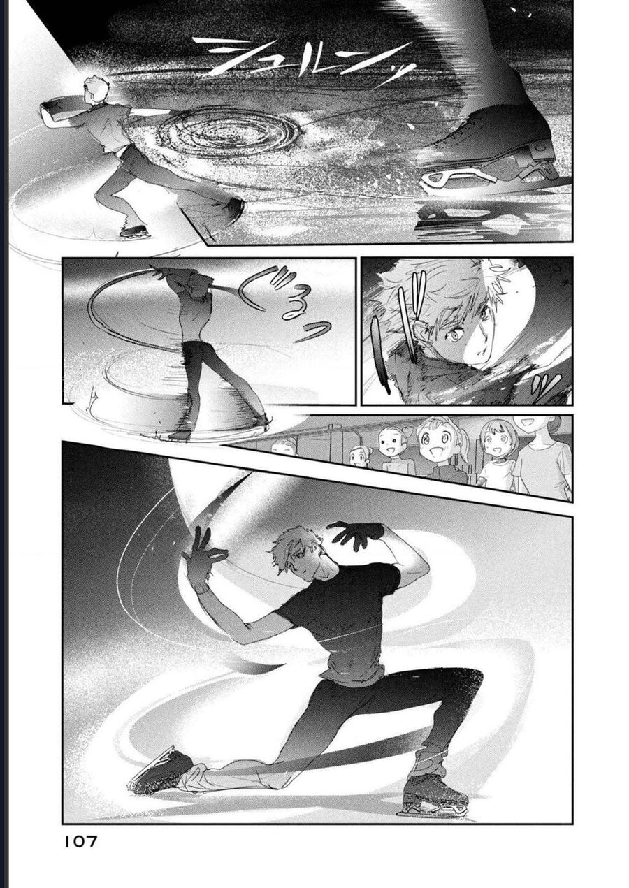 Medalist - Chapter 14