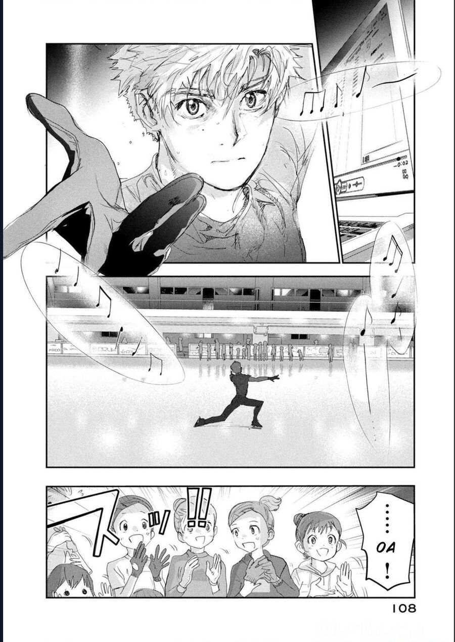 Medalist - Chapter 14