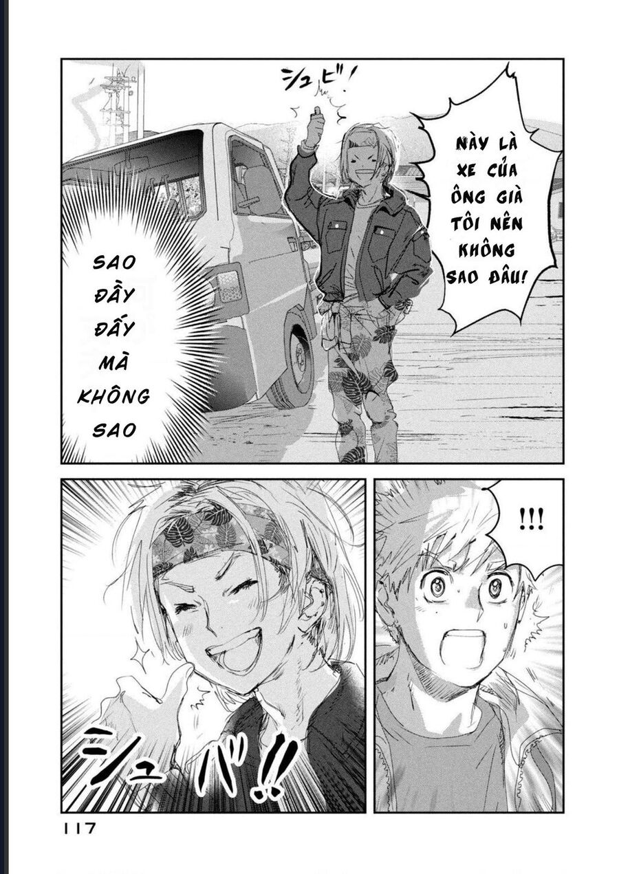 Medalist - Chapter 14