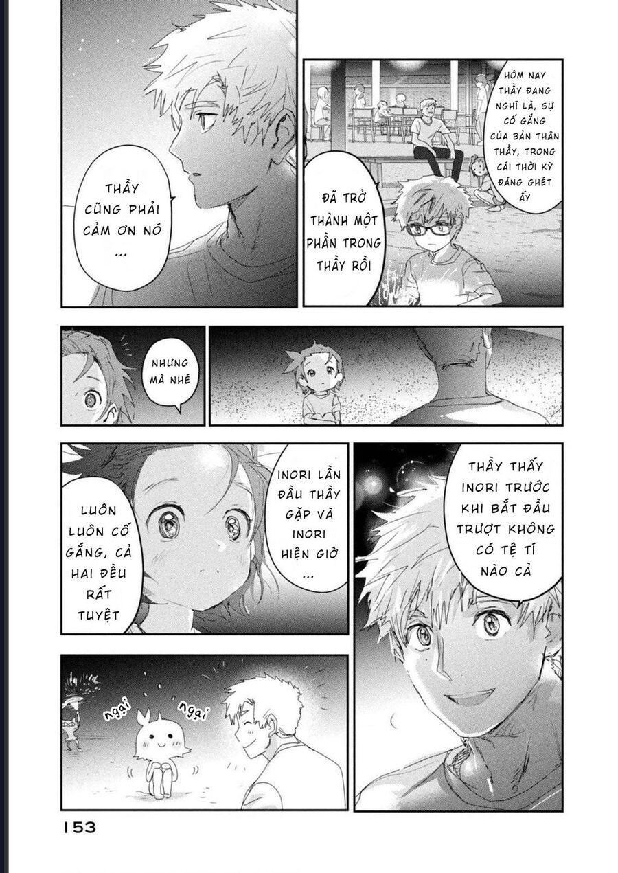 Medalist - Chapter 15