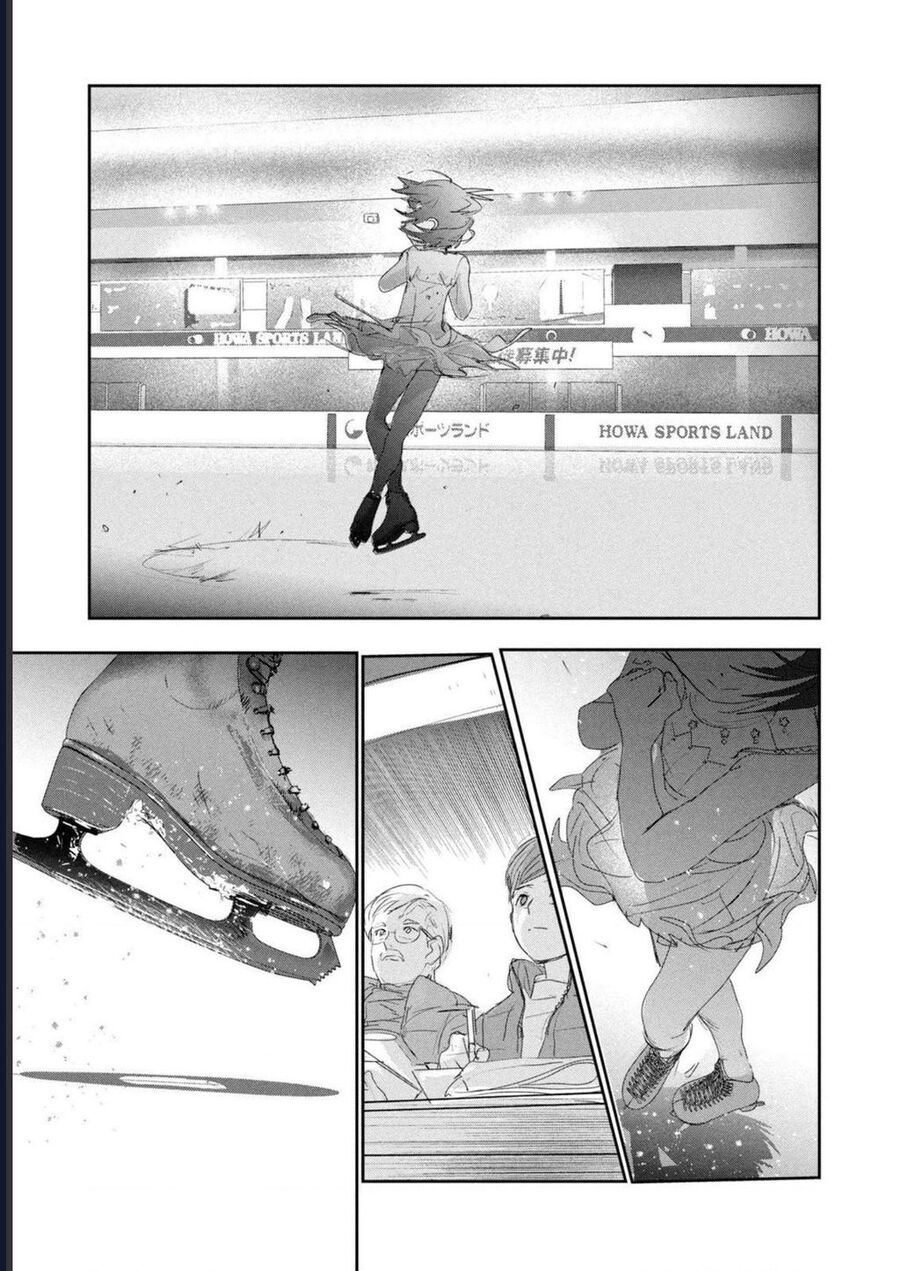 Medalist - Chapter 15