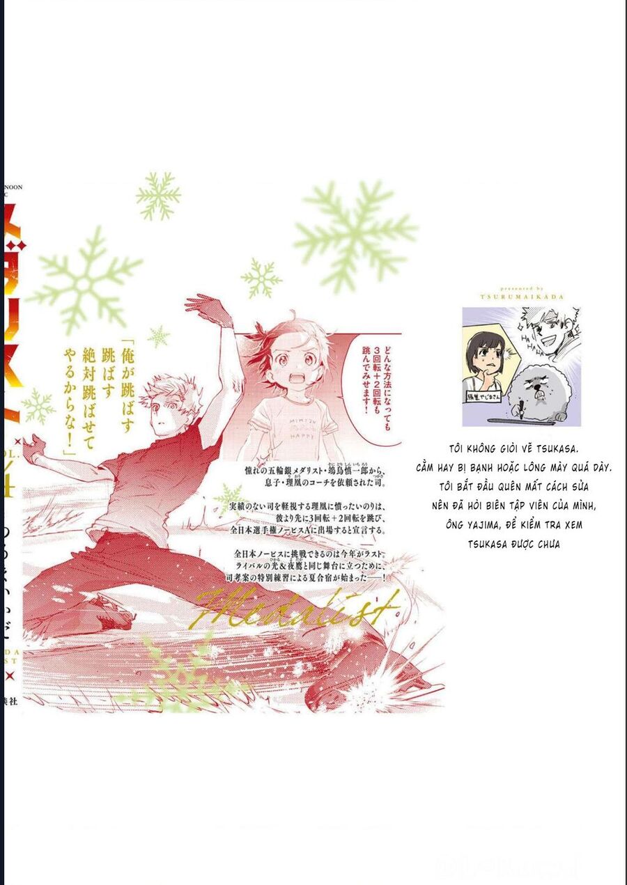 Medalist - Chapter 15
