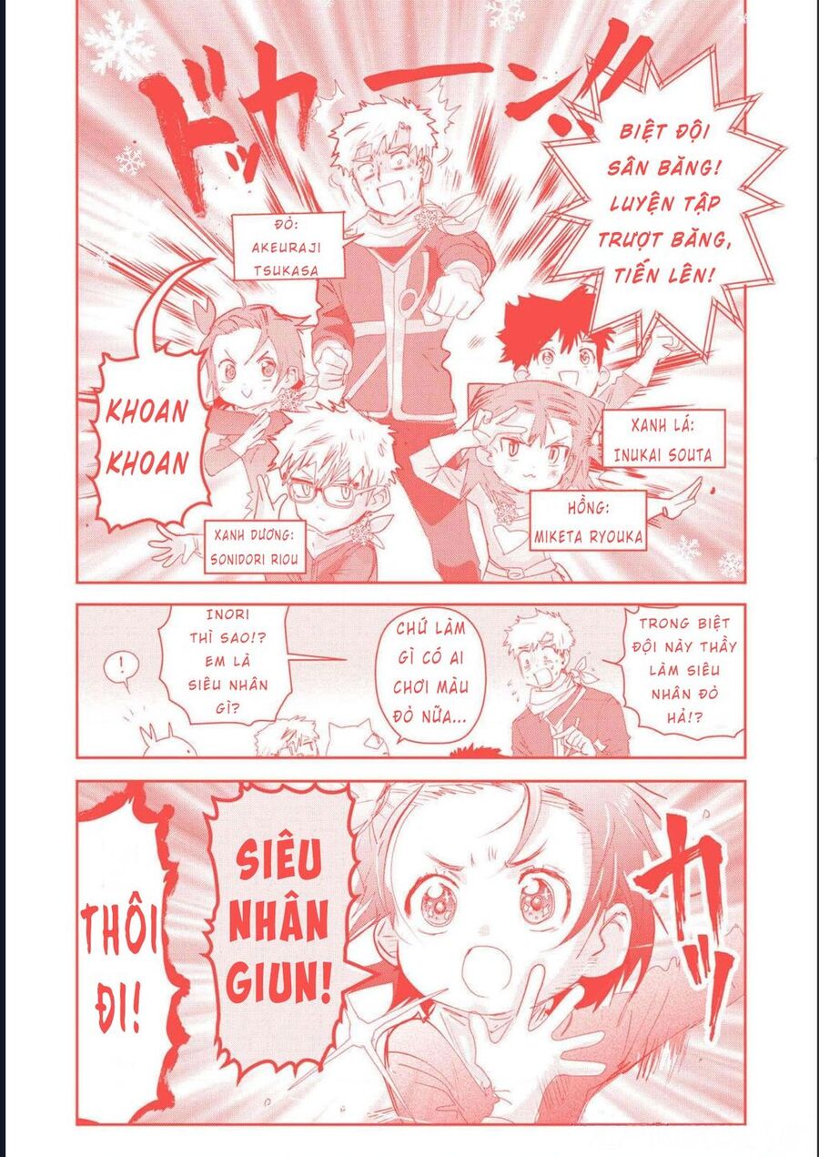 Medalist - Chapter 15