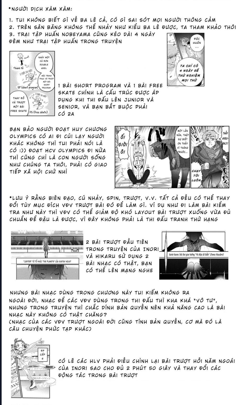 Medalist - Chapter 15