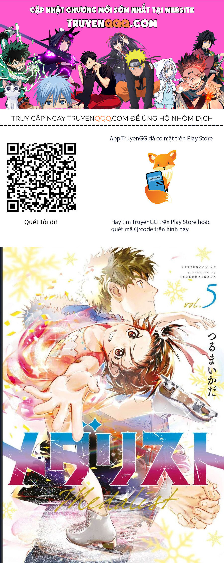 Medalist - Chapter 16