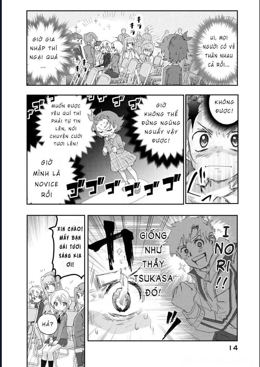 Medalist - Chapter 16