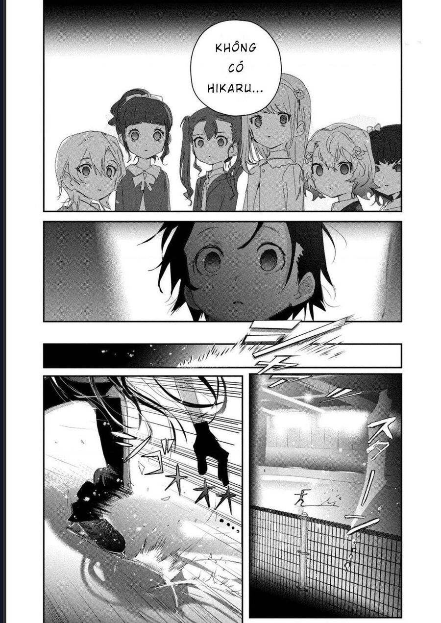 Medalist - Chapter 16
