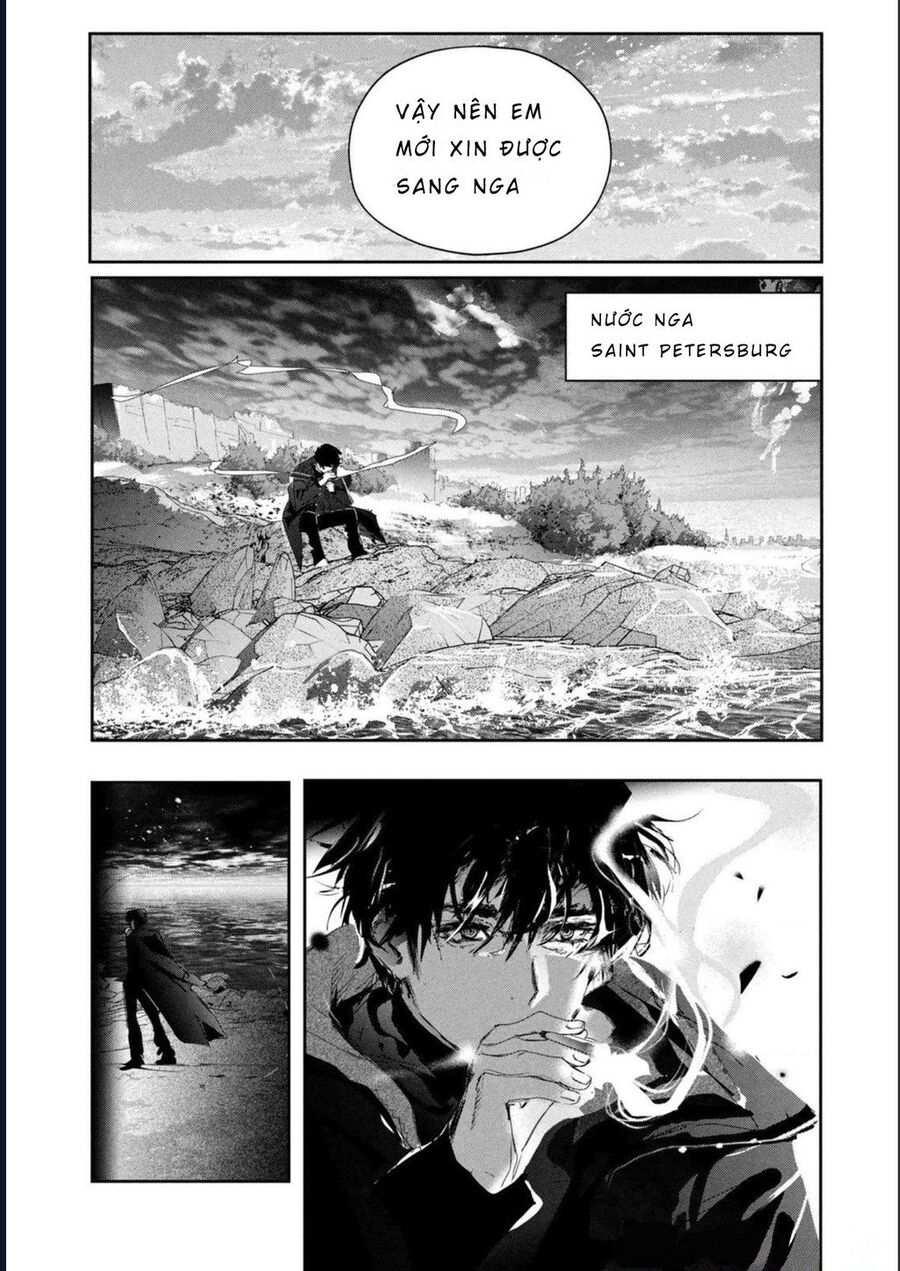 Medalist - Chapter 16