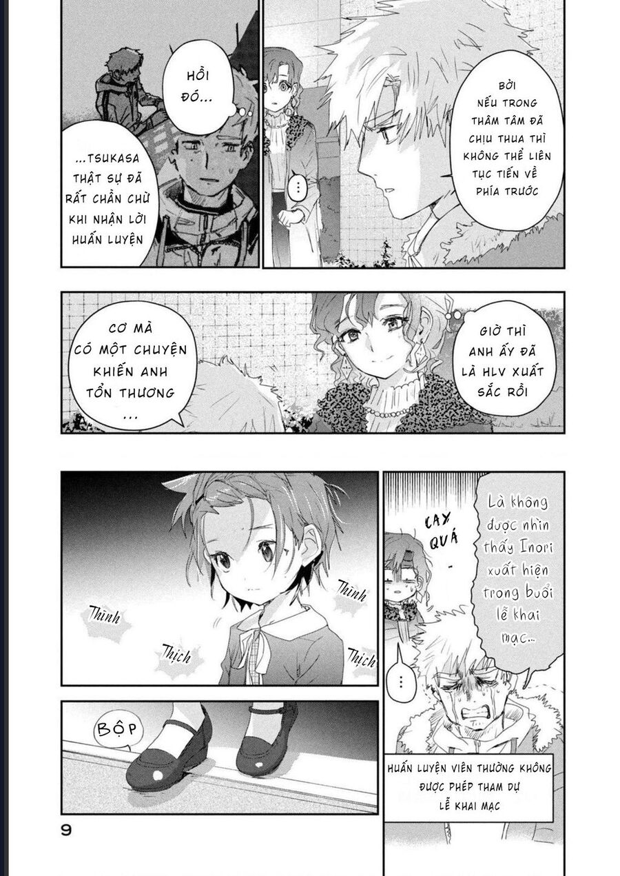Medalist - Chapter 16