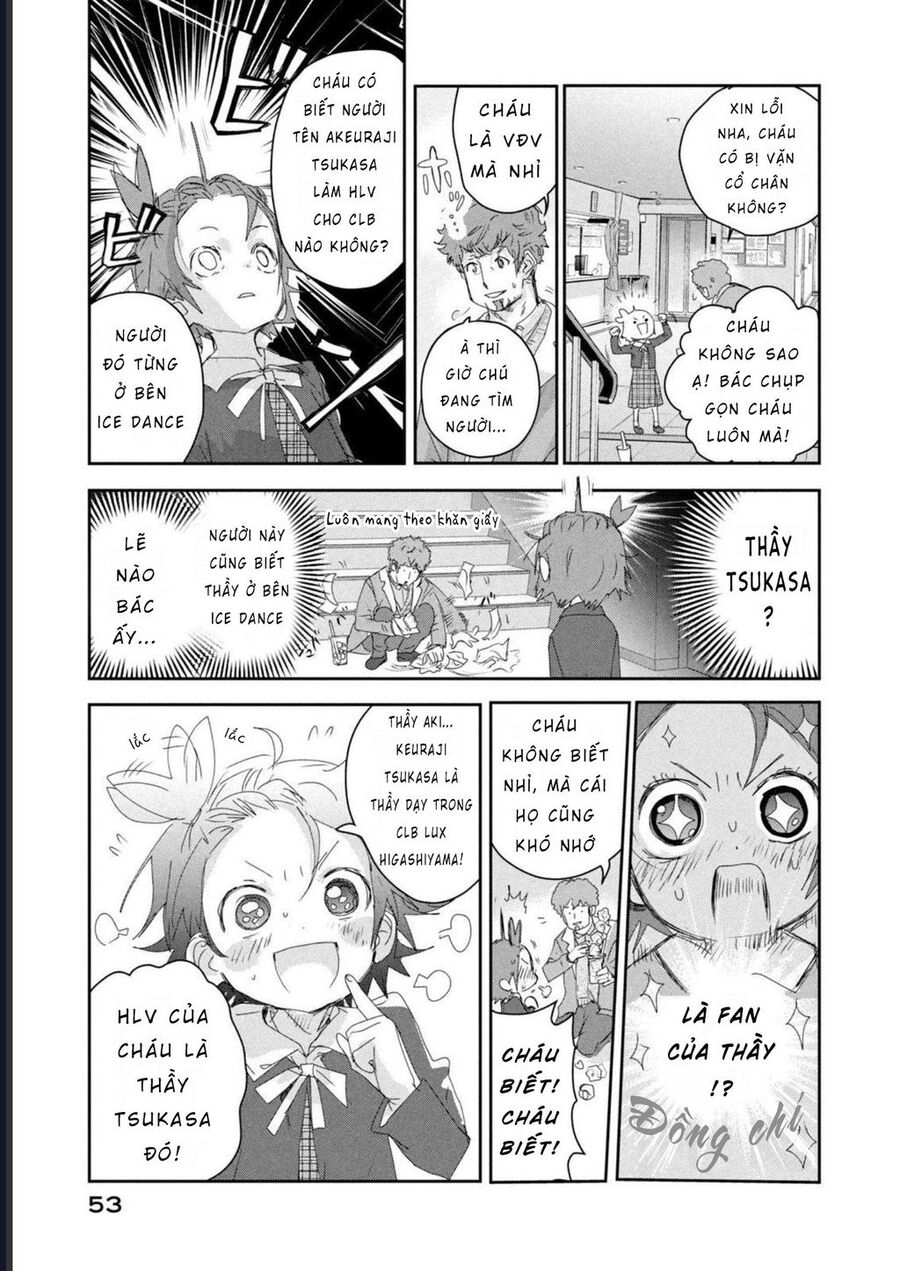 Medalist - Chapter 17