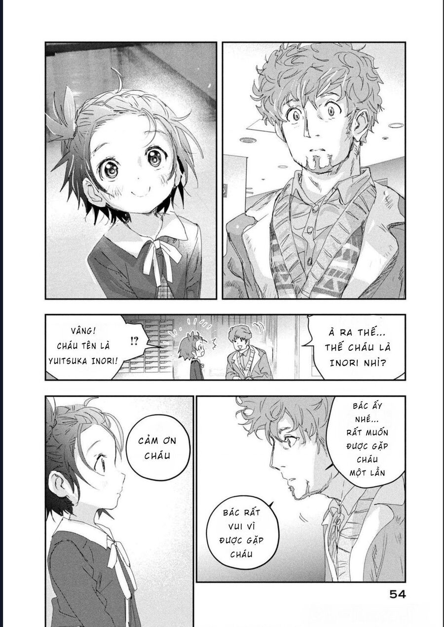 Medalist - Chapter 17