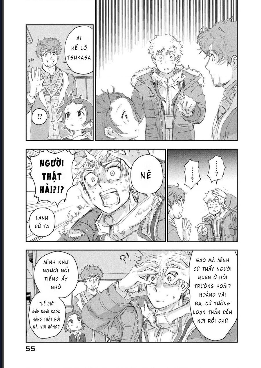 Medalist - Chapter 17