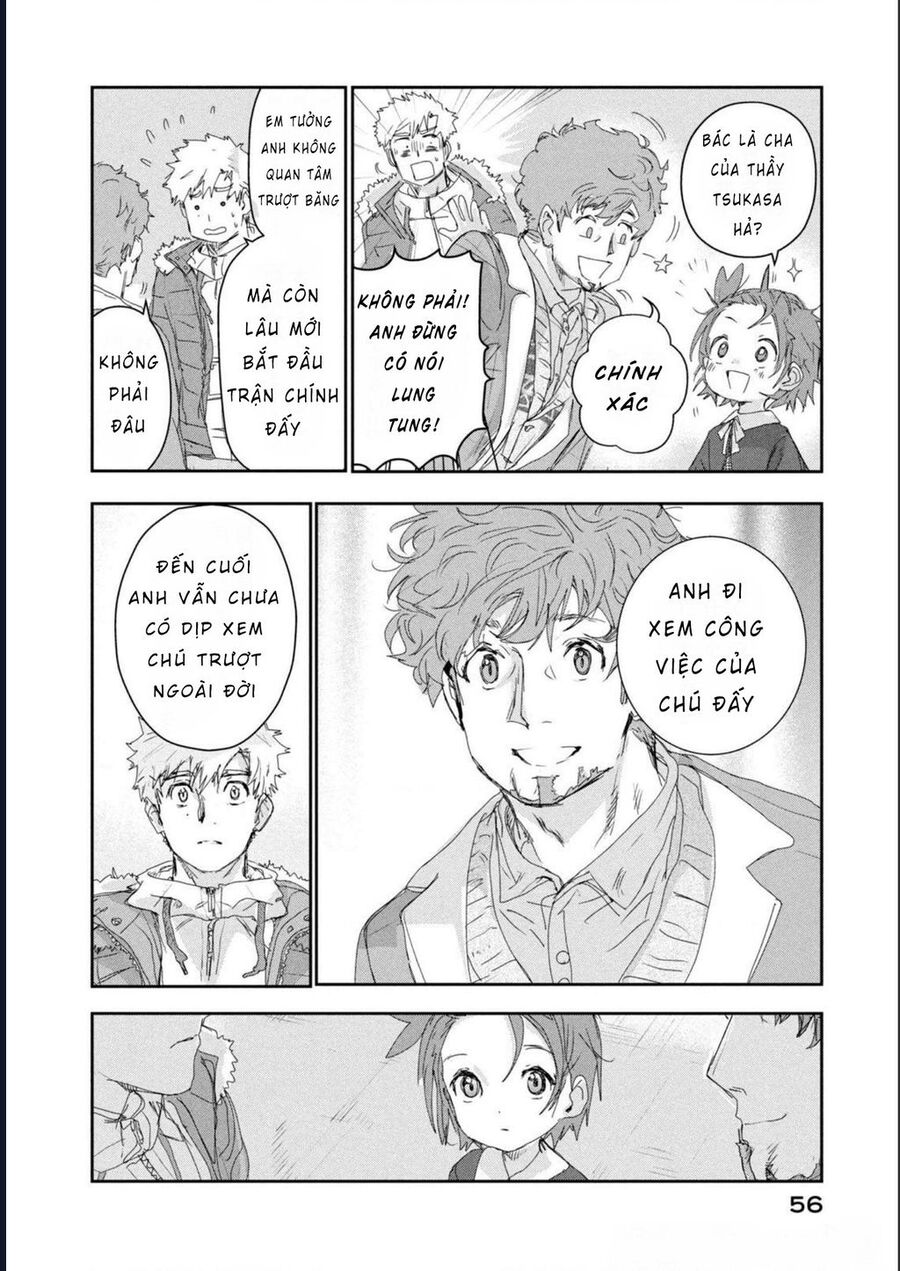 Medalist - Chapter 17