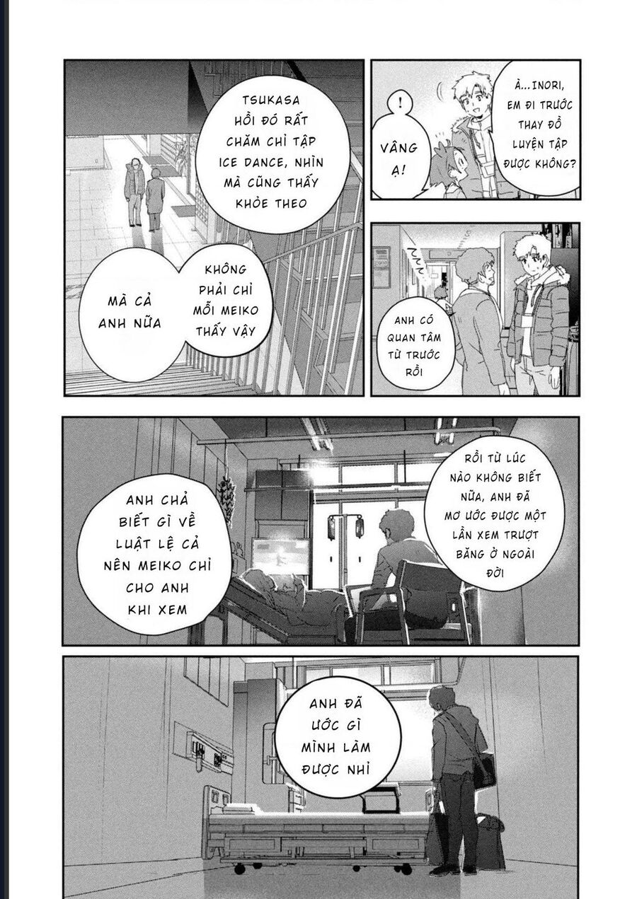 Medalist - Chapter 17