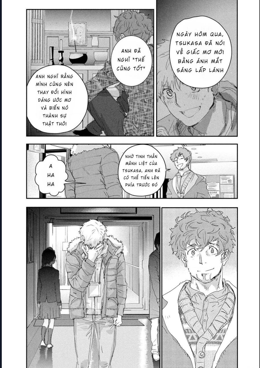 Medalist - Chapter 17