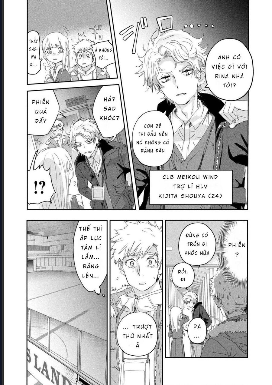 Medalist - Chapter 17