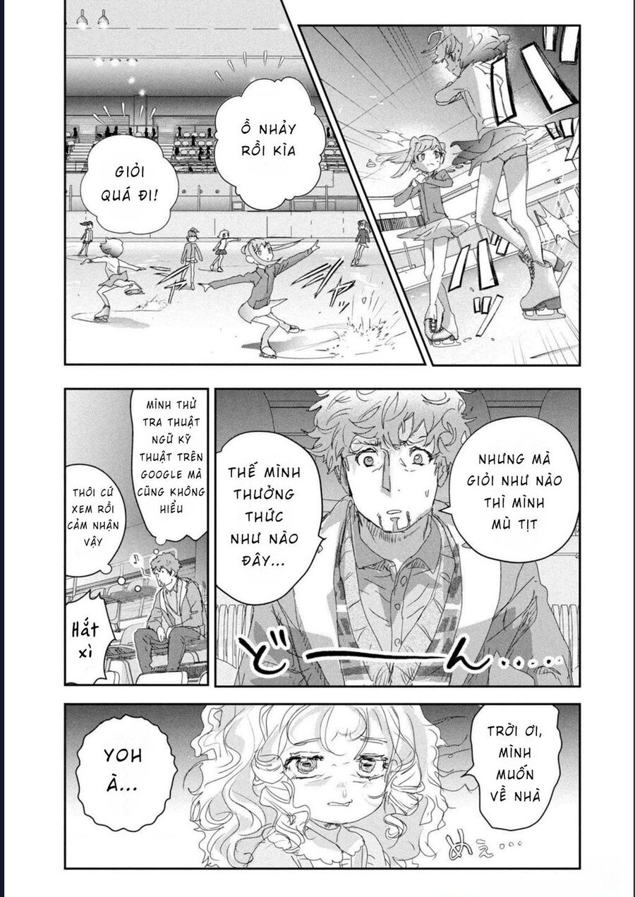 Medalist - Chapter 17
