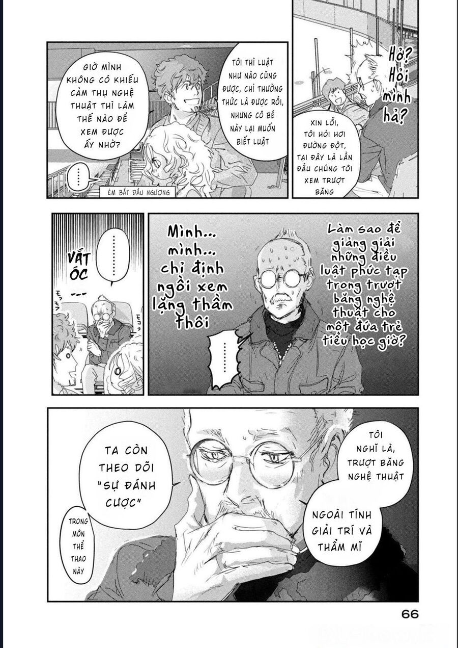 Medalist - Chapter 17