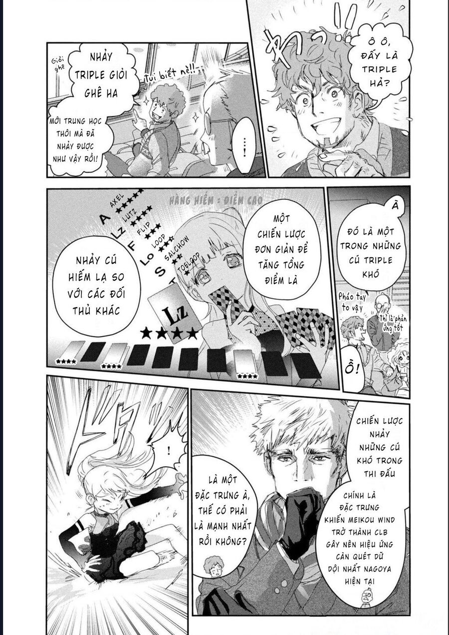 Medalist - Chapter 17