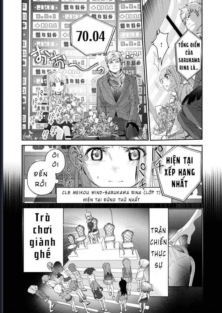 Medalist - Chapter 17