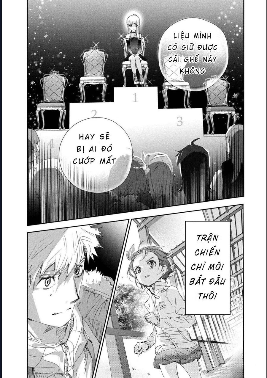 Medalist - Chapter 17