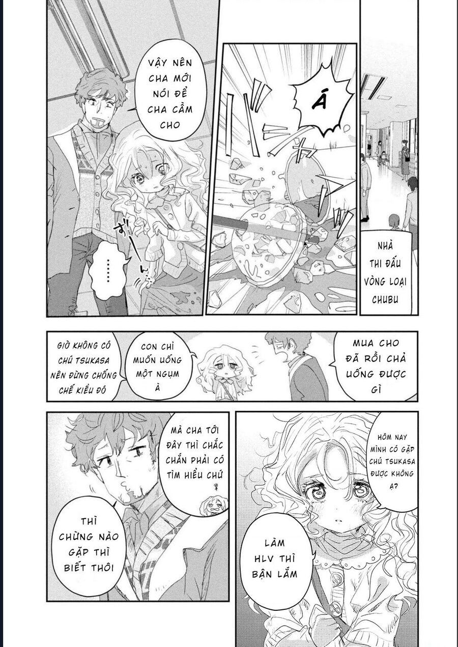 Medalist - Chapter 17