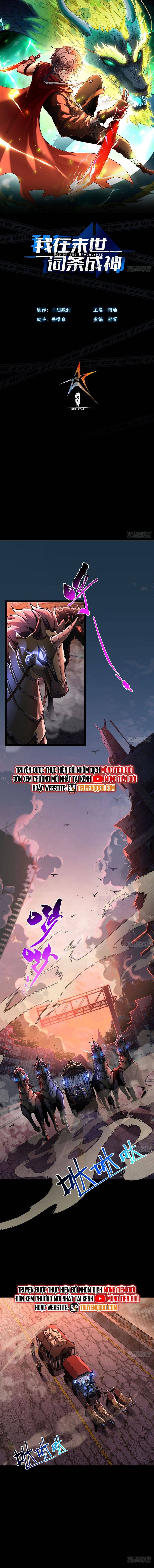 Ta Bắt Đầu Thành Thần Tại Tận Thế - Chapter 1