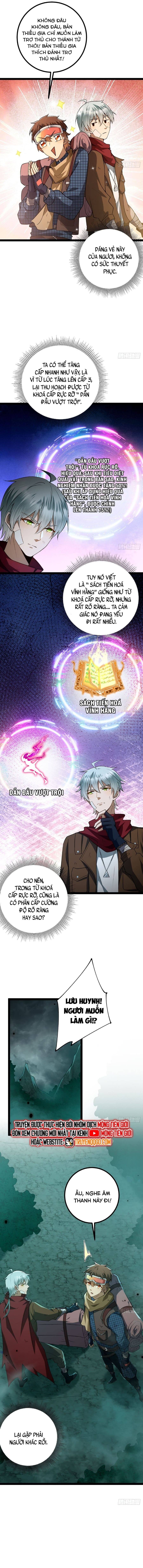 Ta Bắt Đầu Thành Thần Tại Tận Thế - Chapter 4