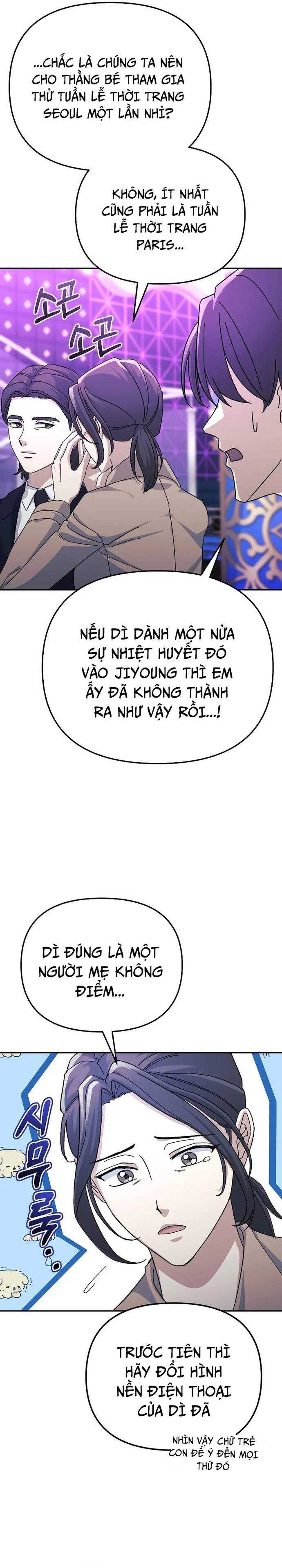 Tái Thiết Cuộc Đời Kẻ Nghiện Game - Chapter 12