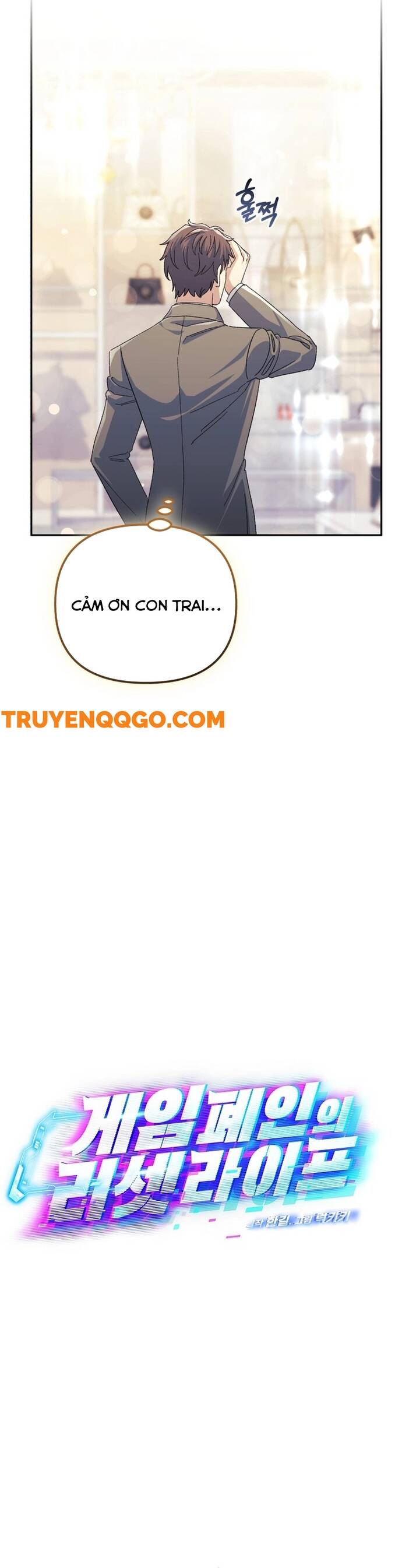 Tái Thiết Cuộc Đời Kẻ Nghiện Game - Chapter 14