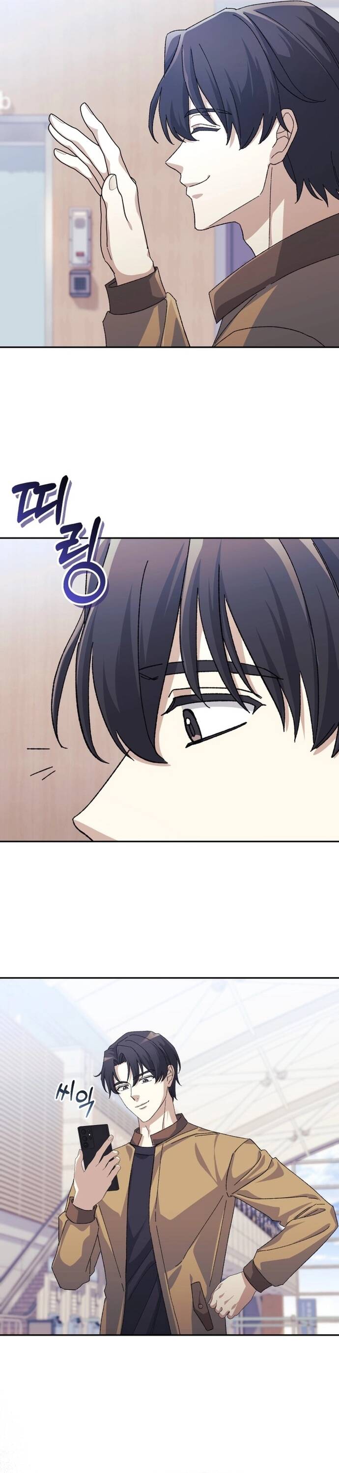 Tái Thiết Cuộc Đời Kẻ Nghiện Game - Chapter 14