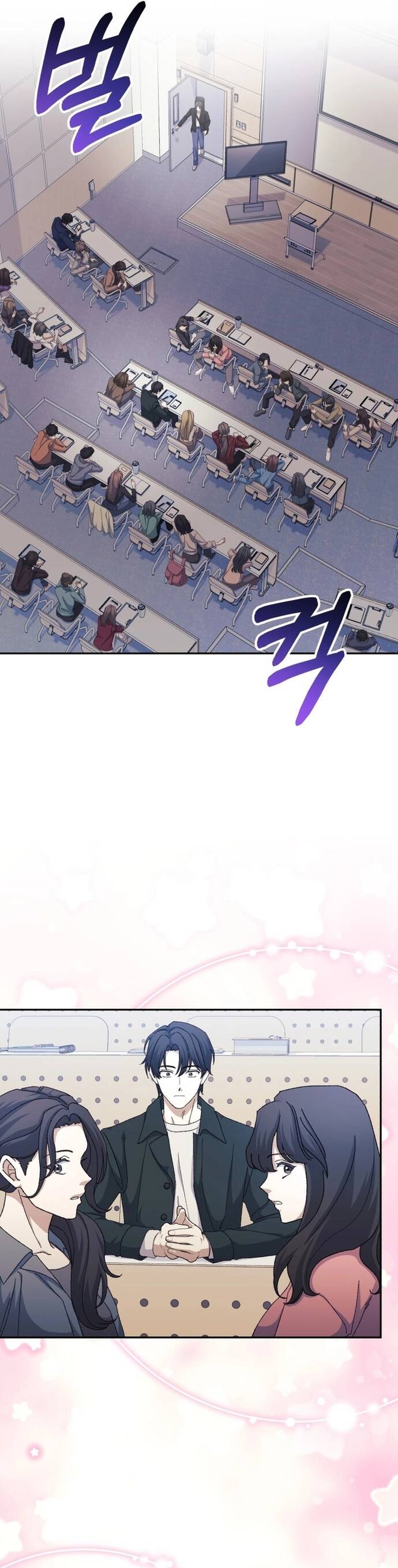Tái Thiết Cuộc Đời Kẻ Nghiện Game - Chapter 14