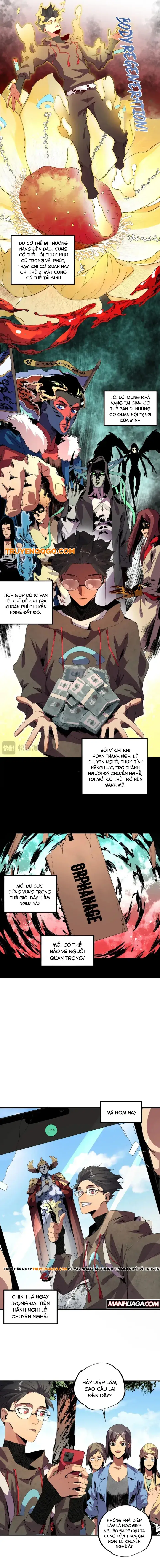 Đệ Nhất Nguyền Sư - Chapter 1