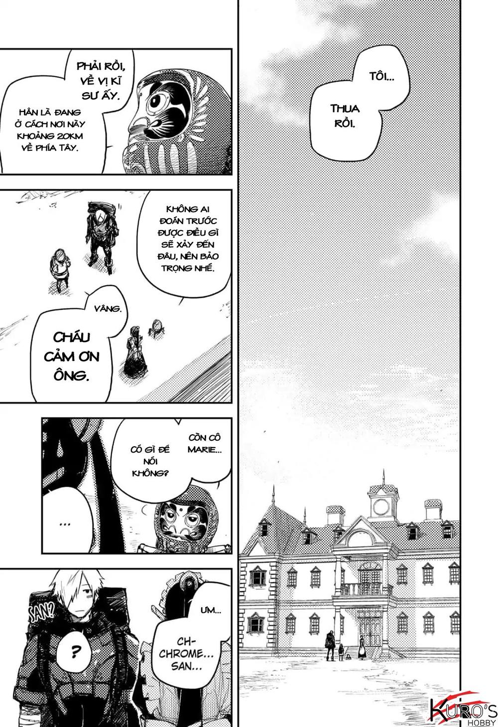 Heart Gear - Chapter 2