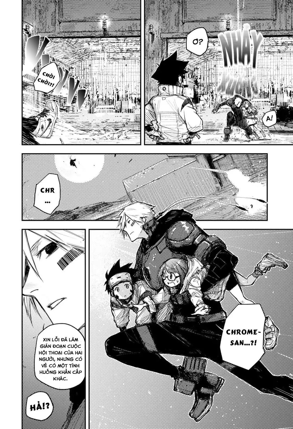 Heart Gear - Chapter 3