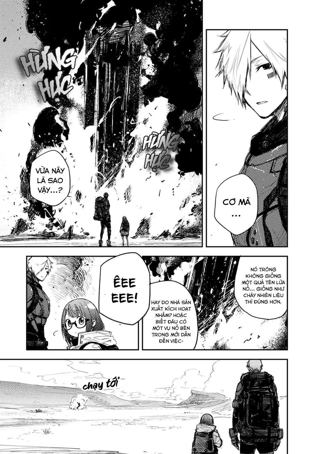 Heart Gear - Chapter 3