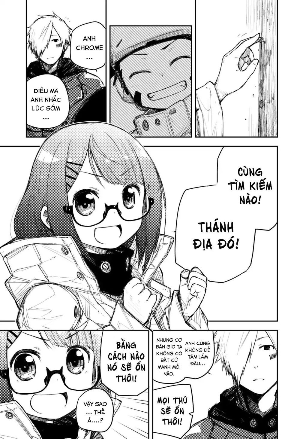 Heart Gear - Chapter 4