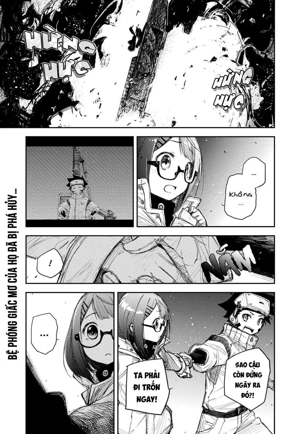 Heart Gear - Chapter 4