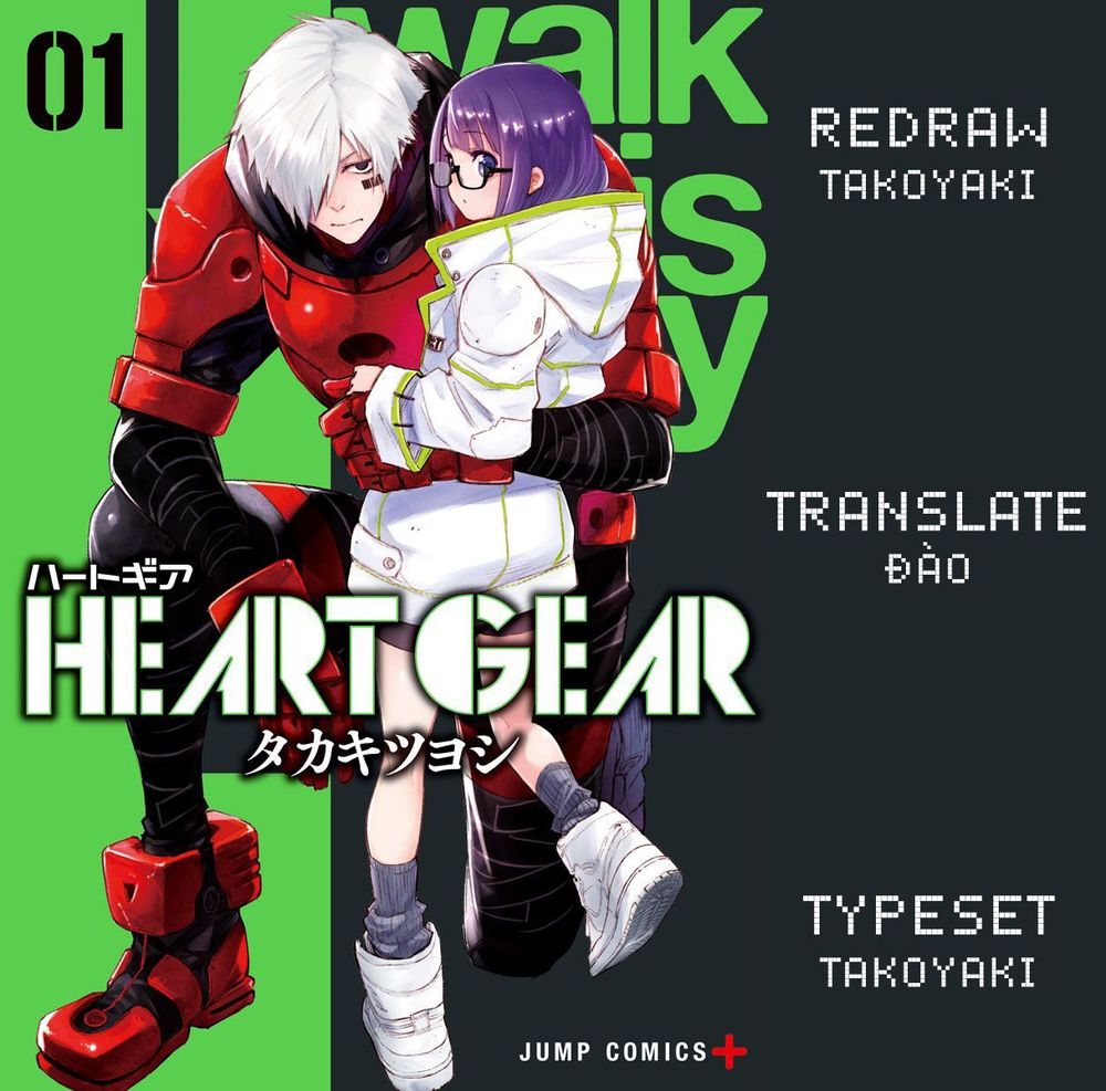 Heart Gear - Chapter 5