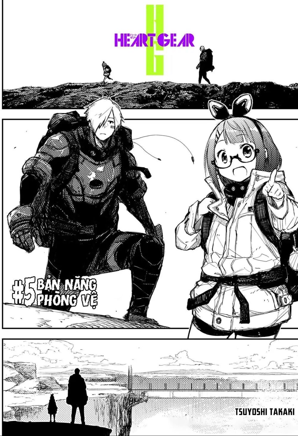 Heart Gear - Chapter 5