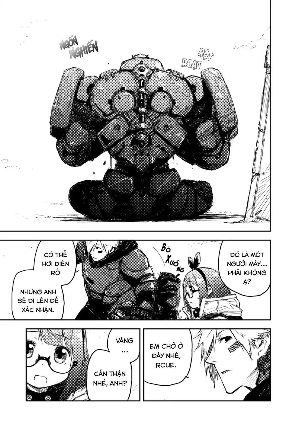 Heart Gear - Chapter 5