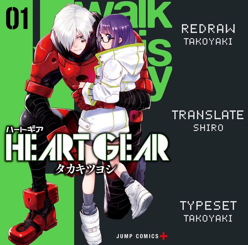 Heart Gear - Chapter 6