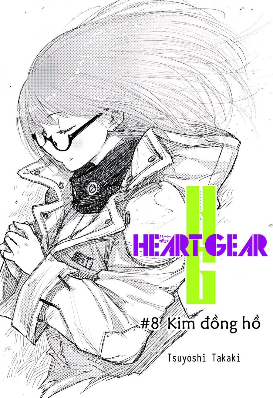 Heart Gear - Chapter 8