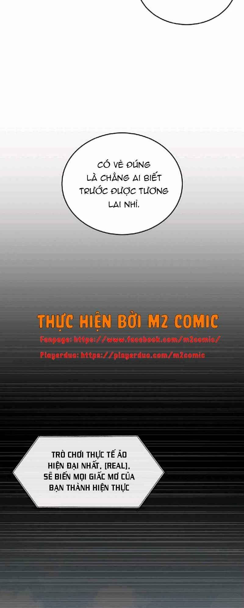 Xin Mời Dùng Bữa - Chapter 1