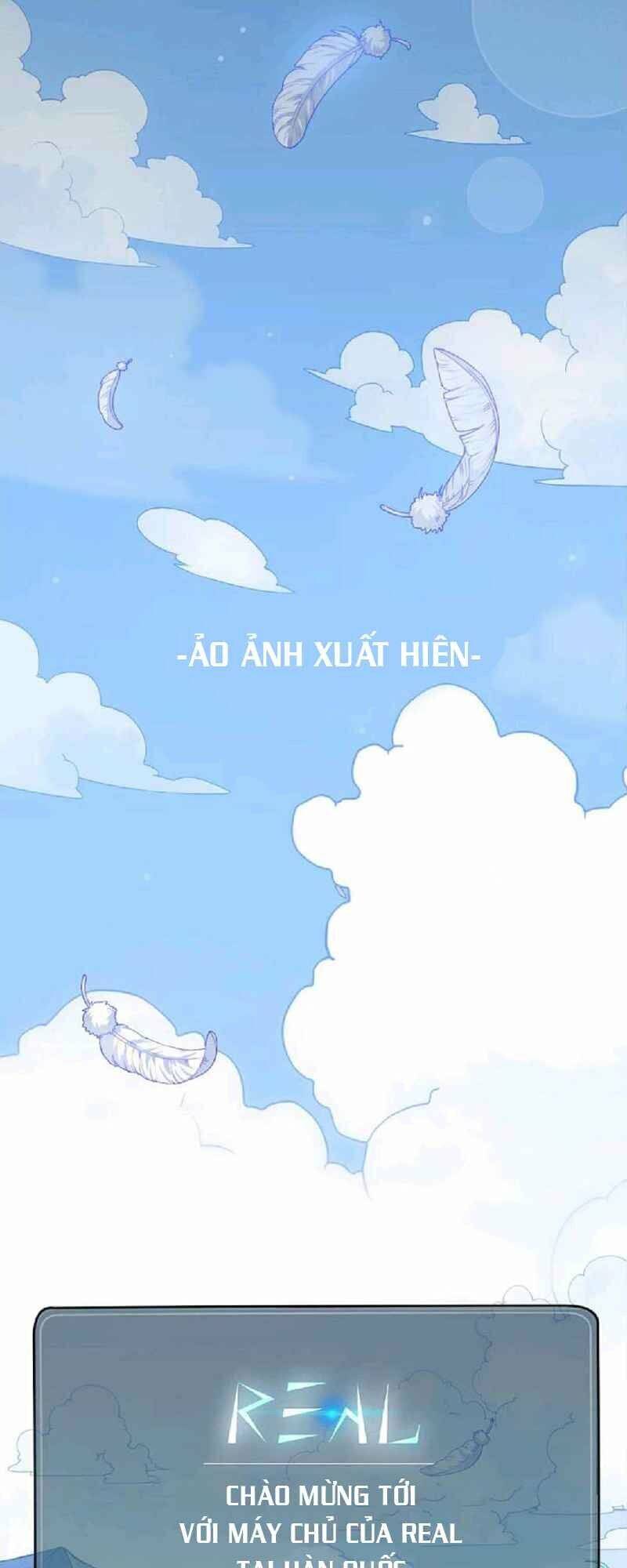 Xin Mời Dùng Bữa - Chapter 1